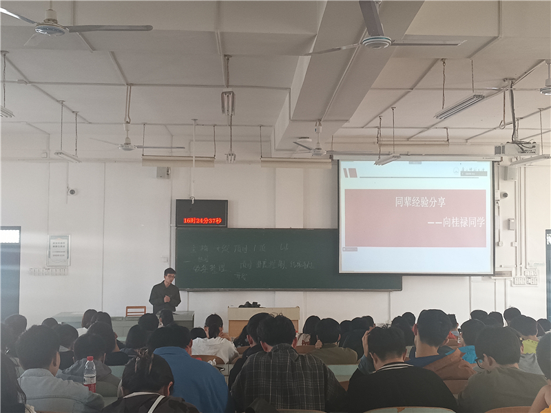 大学生就业择业指导_就业与创业指导_软件工程就业指导论文